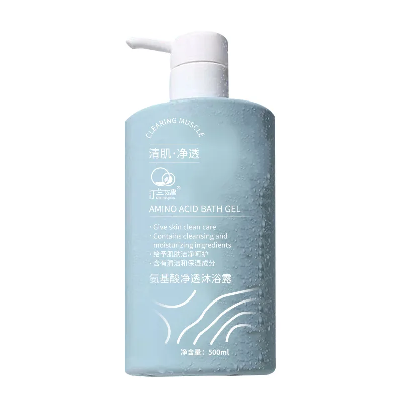 

Shampoo water control oil to oil to reddish female student staying incense while bathing hair conditioner set is smooth and