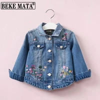 denim girl jacket 2022 spring flower embroidery kids girl coat jean clothes fashion turn down collar children outerwear 3 9y