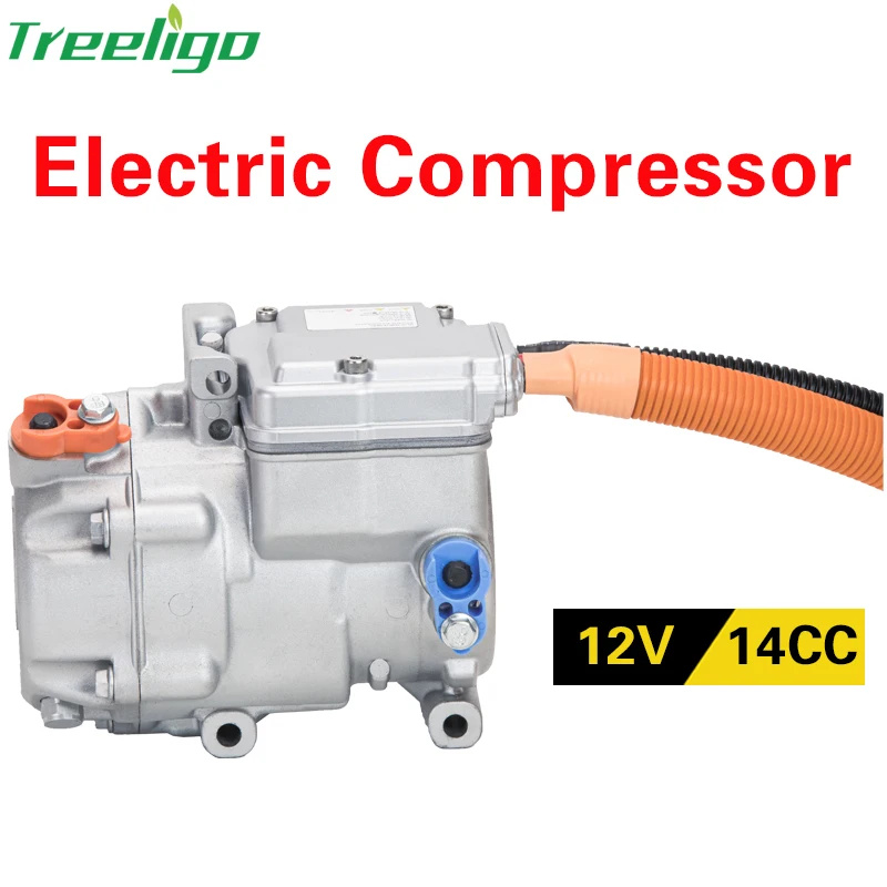 Treeligo New Energy Electric Automotive Air Conditioner Compressor 12v 14cc Modified Car Air Compressor Without Fuel Consumption