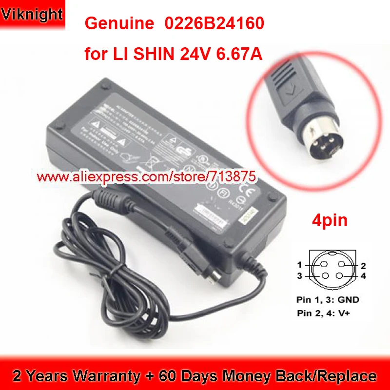 

Genuine 0226B24160 160W Charger for Li Shin 24V 6.67A 4pin Plug Power Supply