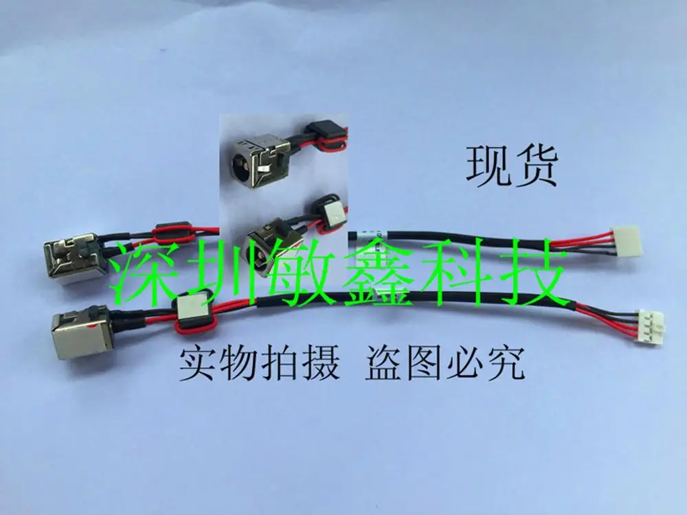 

DC Power Jack Socket For Lenovo S300 S400 S405 S410 S415 w/ Wire Cable Harness