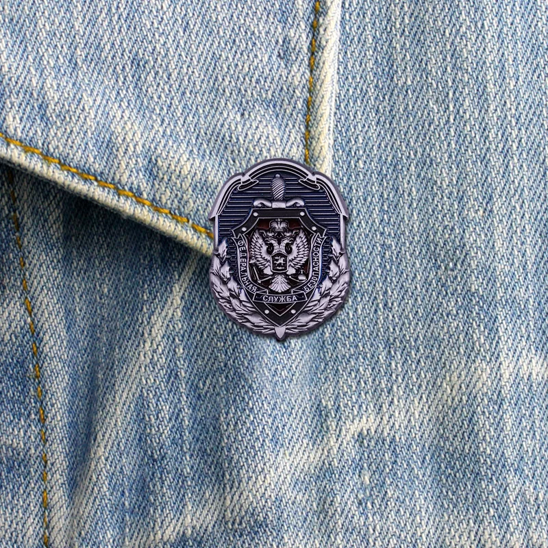Россия Российская служба безопасности медаль советский KGB Crest Shield Badge FSB Pin |