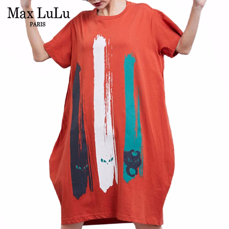Max LuLu 2020 летнее корейское модное дизайнерское женское платье с принтом
