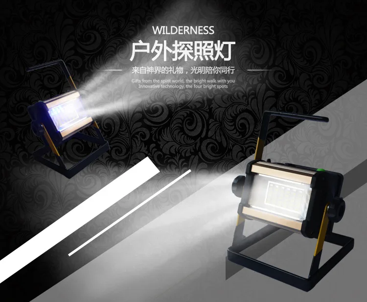 

Portable rechargeable light household mobile LED outdoor light camping tent light camping lantern strong light super bright