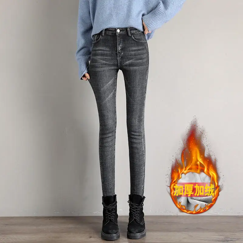 Vintage grey Jeans Осень зима плюс бархат джинсы женские повседневные теплые Высокая талия джинсы для женщин в стиле бойфренд студентов стрейч уличная одежда джинсы Q2060 - Цвет: Vintage grey Jeans