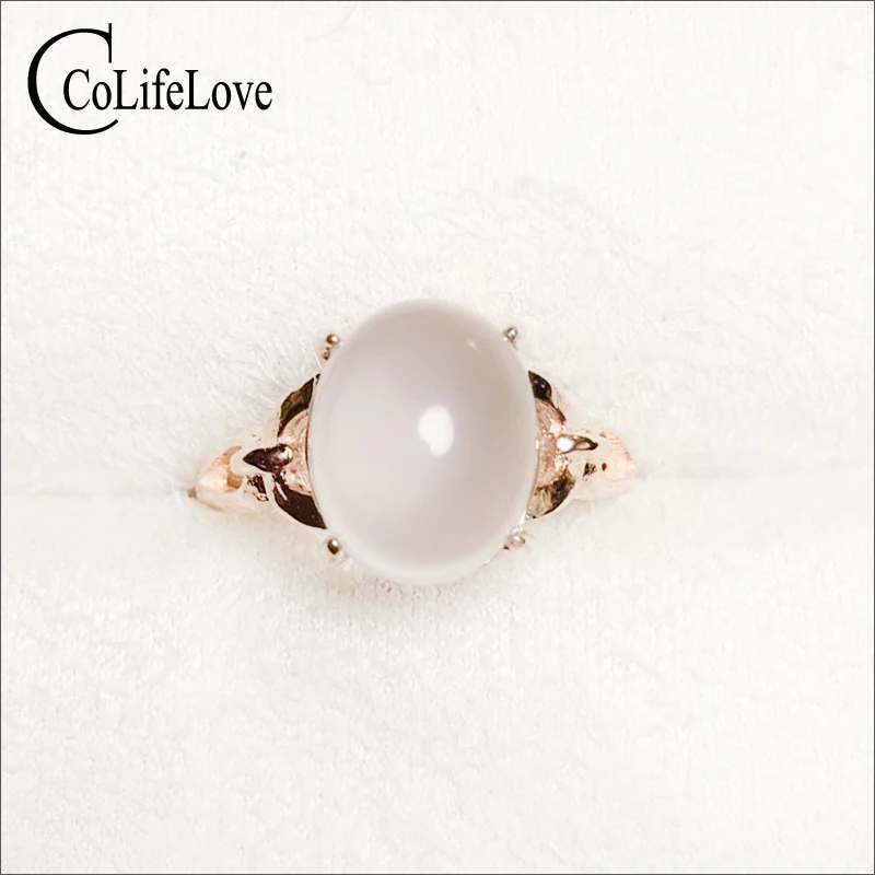 Ювелирные изделия CoLife 100% натуральное розовое кварцевое кольцо для вечерние 8 мм *