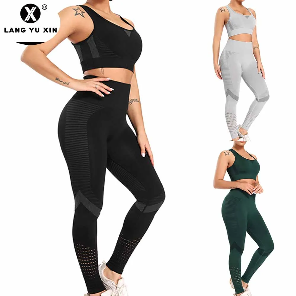 2 шт Для женщин бесшовные костюм для йоги Леггинсы с высокой талией бесшовный