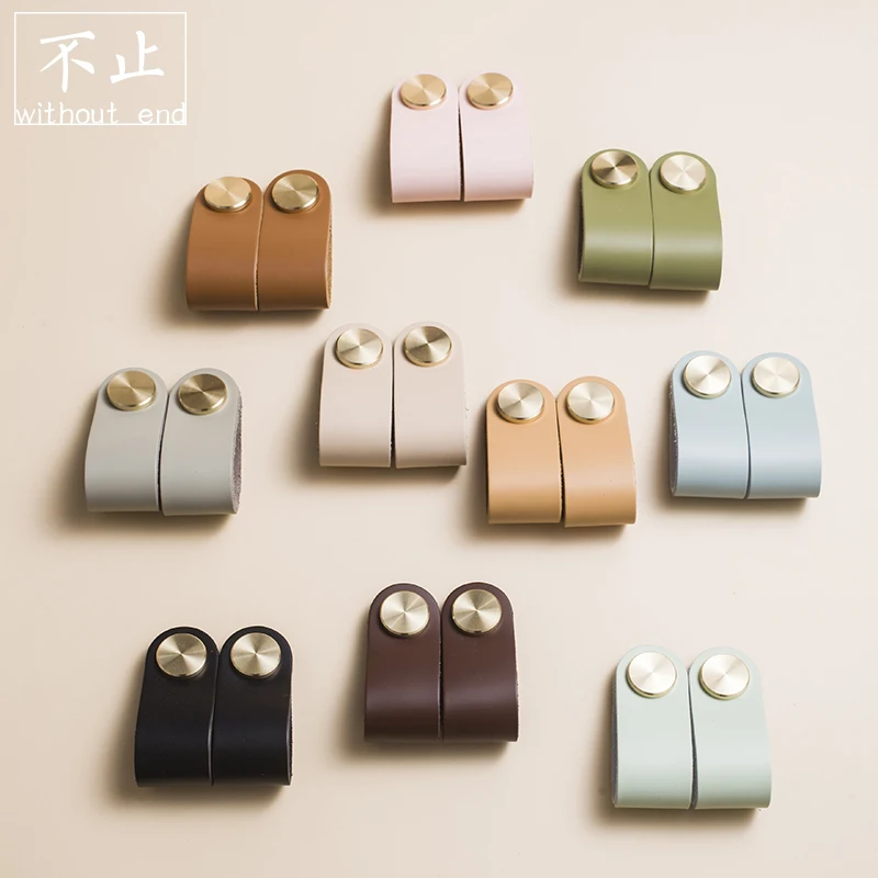 Лидер продаж кожаные латунные ручки 10 цветов простые для шкафа скандинавские