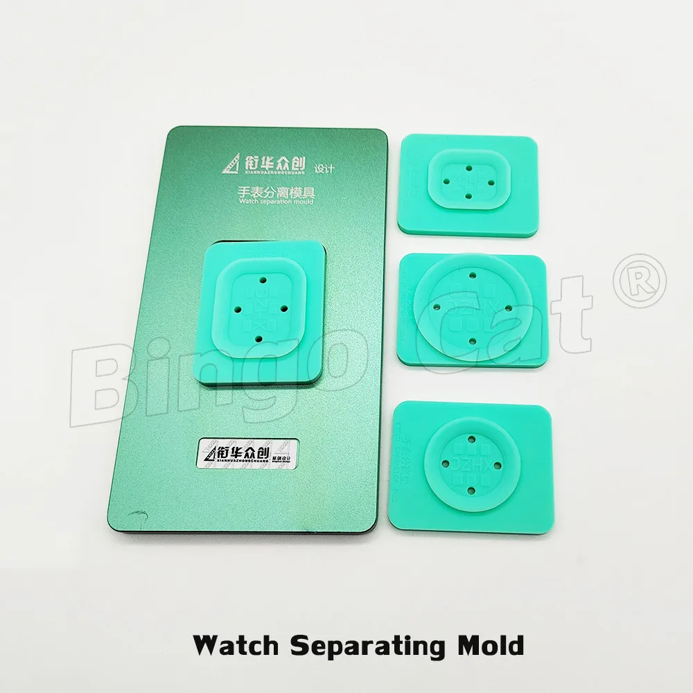 For Apple Watch S1 S2 S3 S4 S5 S6 LCD Screen Refurbish Mold Separating / Alignment / Laminating Mould for iWatch Repair Tools enlarge