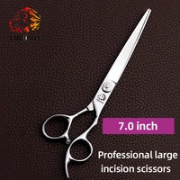 professional 7 inch hair scissors stainless steel barber cutting hair shears scissor tools hairdressing scissors salon