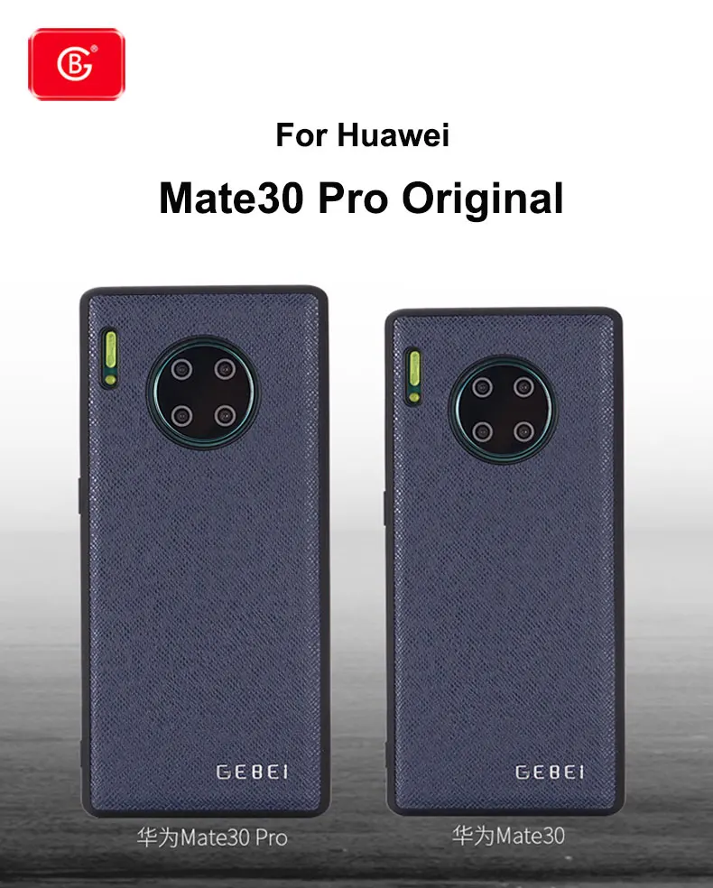 Роскошный брендовый чехол из натуральной кожи новинка для Huawei Mate 10 20 30 Pro P30 pro