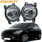 2 шт. Автомобильные противотуманные фары для Peugeot 307 SW 3H Estate 2002-2007 противотумансветильник фары H11 Галогенные противотумансветильник s