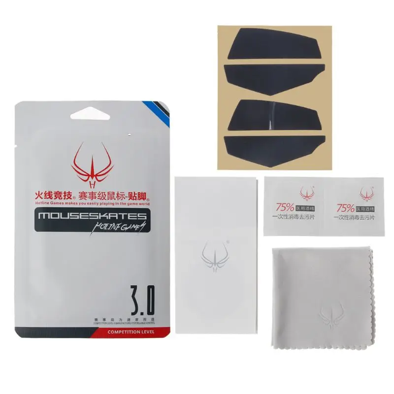 

2 набора линейных игр, мышь, ножки, мышь, коньки, Gildes для мыши logitech G600