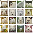 XUNYU симпатичная наволочка для подушки Samoyed Dog, наволочка для подушки в виде животного, украшение для дома, декор для дивана 45x45 см DWG032