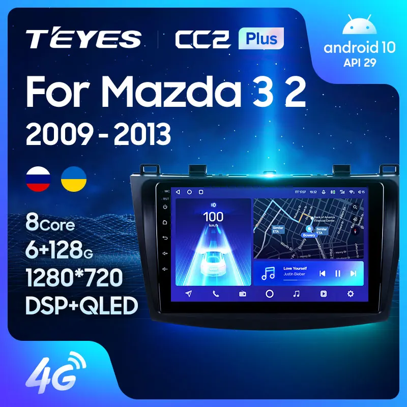 TEYES CC2L и CC2 Plus Штатная магнитола For Мазда 3 2 Mazda II Mazda3 BL 2009 2013 Android до 8 ЯДЕР 6 + 128ГБ 16*2EQ