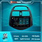 EKIY GT 2 din Android радио для Chevrolet Spark 2010, 2011, 2012, 2013, 2014, мультимедийный плеер, 4G, Авторадио, стерео, видео, GPS, без dvd