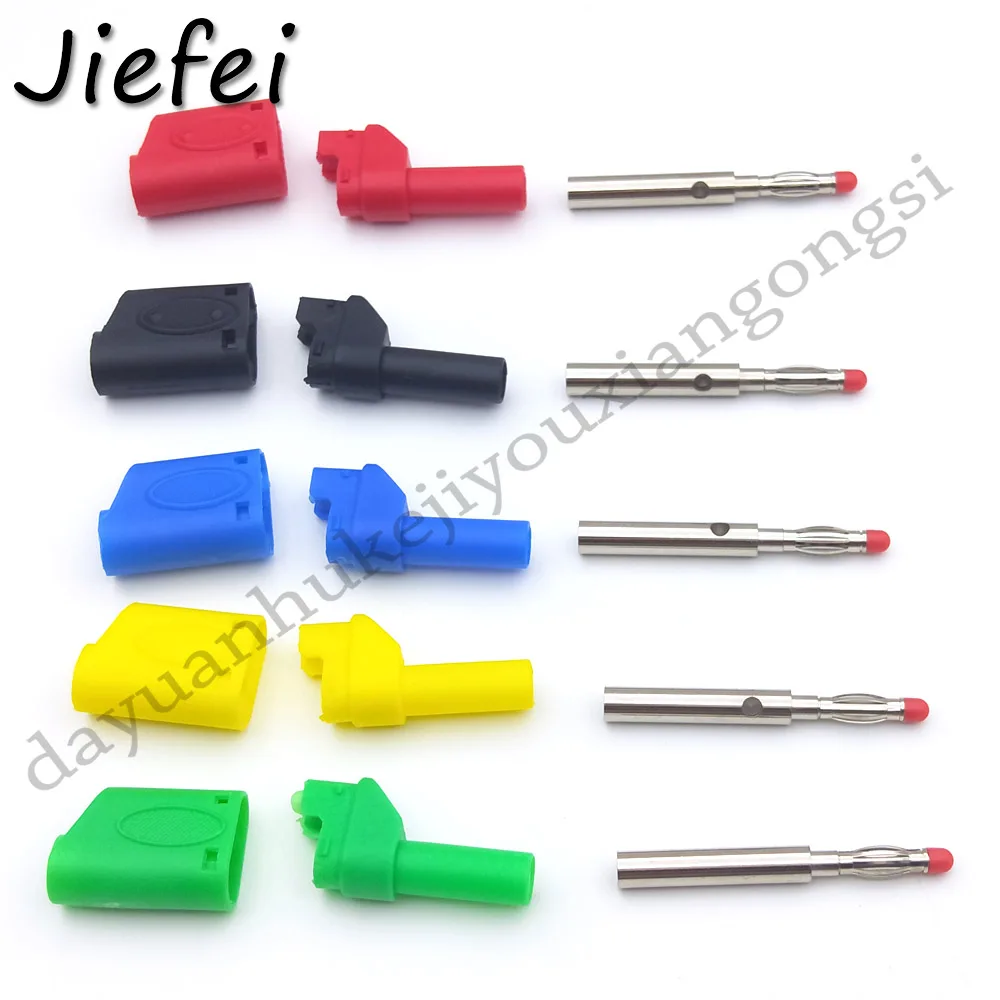 20-200pcs New 5 color Shrouded Fully Insulated Safety 4mm Male Stackable Banana Plug Connector