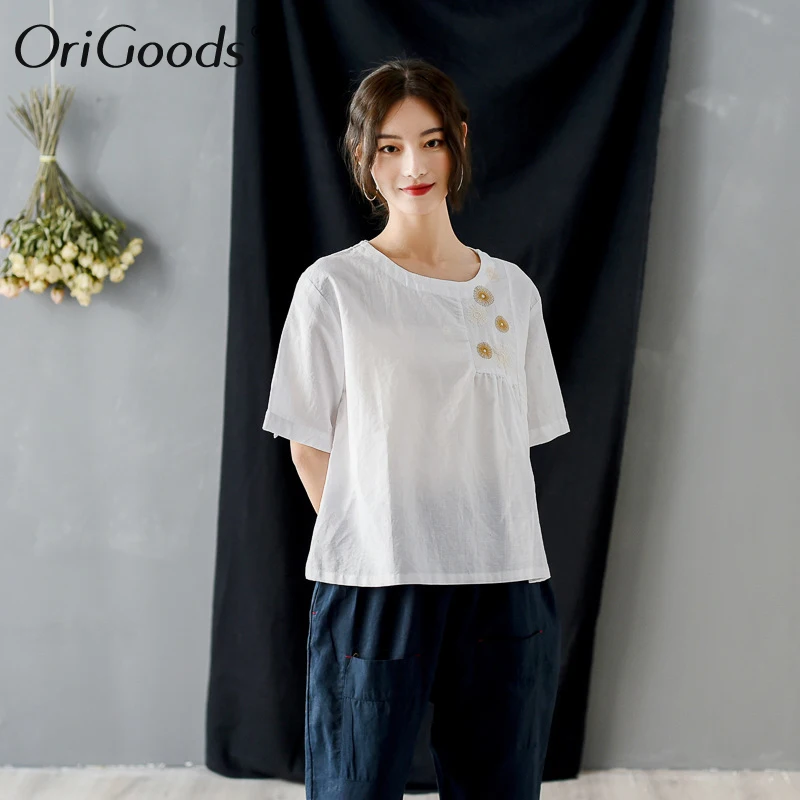 Женская блузка с круглым вырезом OriGoods летняя Однотонная синяя и белая короткими