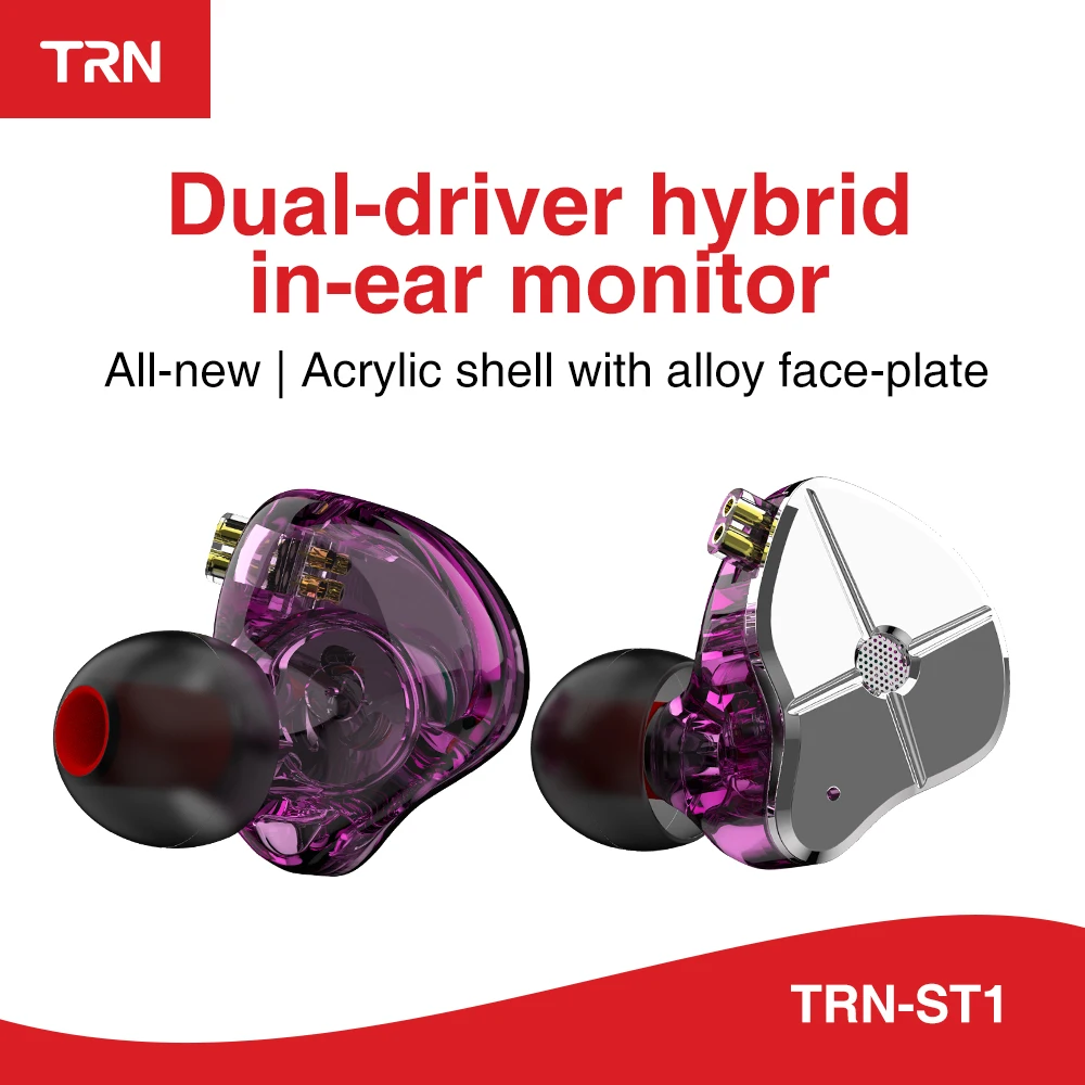 Новейший TRN ST1 1BA + 1DD наушники гибридные HIFI DJ монитор для бега спортивные гарнитура