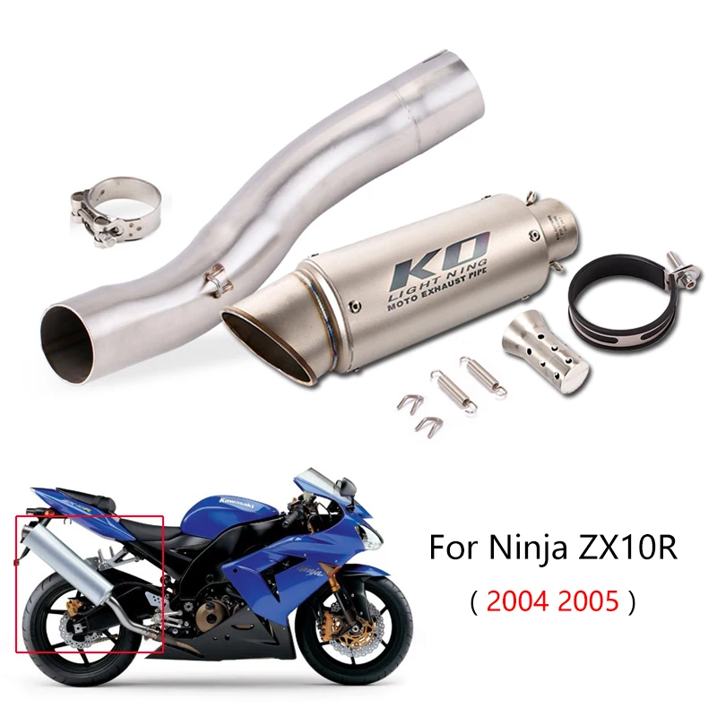 Tubo de Escape para motocicleta Kawasaki Ninja ZX10R 2004 2005, silenciador de 51mm con catalizador de reserva de Escape DB Killer