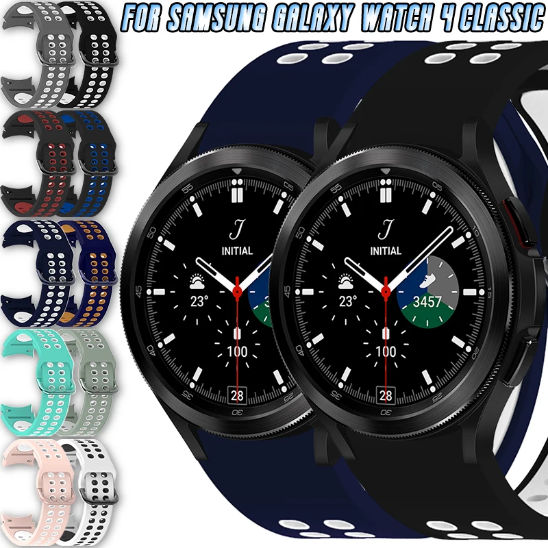 Ремешок 20 мм для Samsung Galaxy Watch 4 Classic 42 мм/46 сменный быстросъемный двухцветный