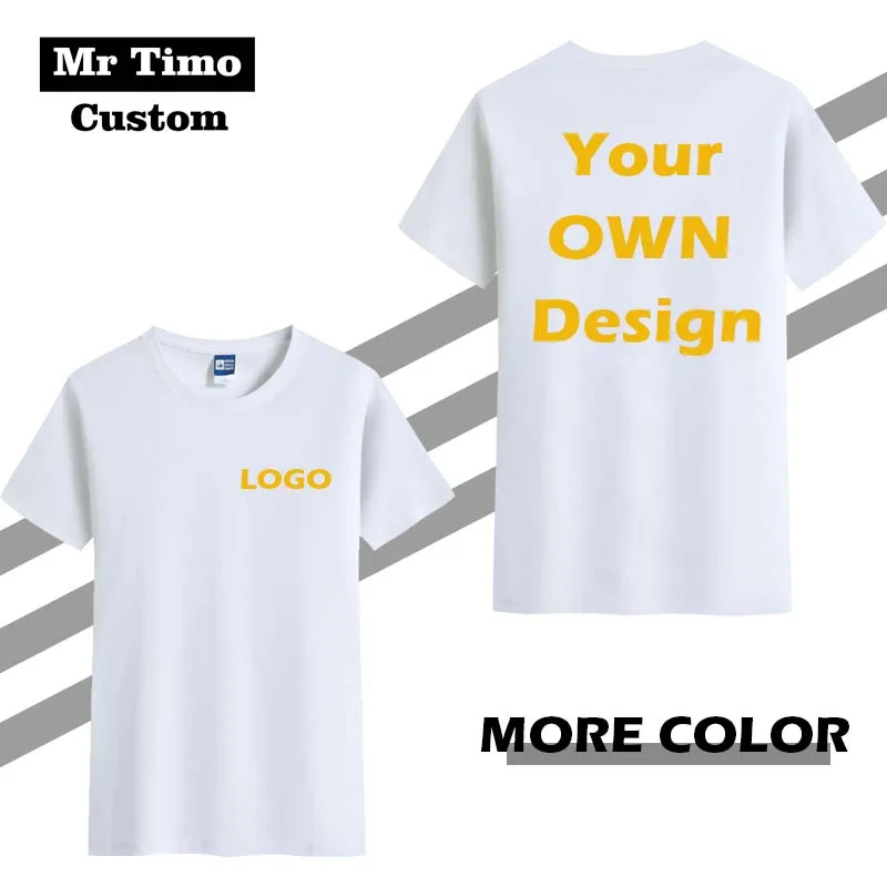 Летняя футболка с вышитым логотипом на заказ | Мужская одежда