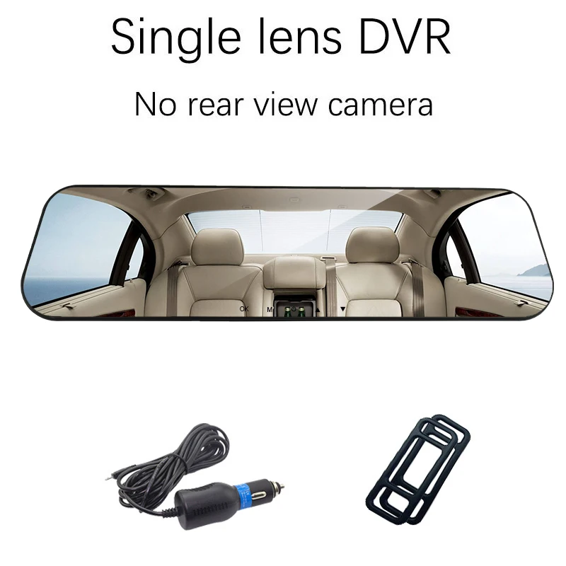 VIPI Dash Cam, зеркало, Автомобильный видеорегистратор, зеркало, двойная камера, двойная камера, s зеркало, Dashcam, Full HD Dash камера, автомобильная видеокамера, Автомобильные видеорегистраторы - Название цвета: Single Len  DVR