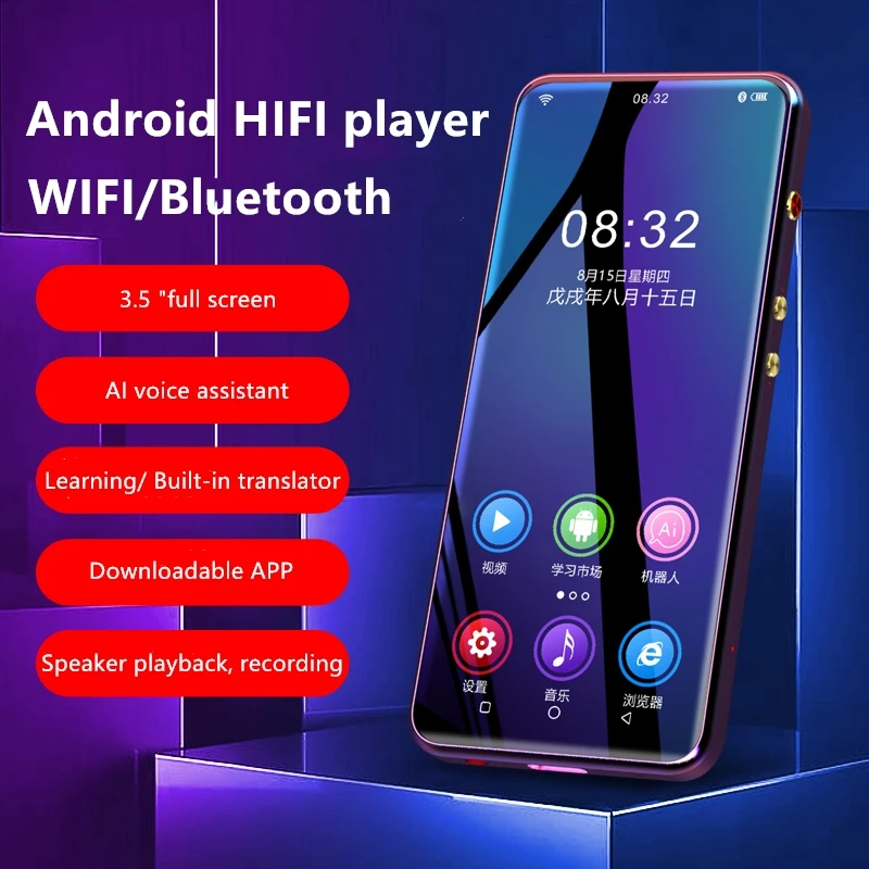 Yescool M200 Портативный Смарт AI android WiFi Спорт Bluetooth тонкое видео скачать приложение