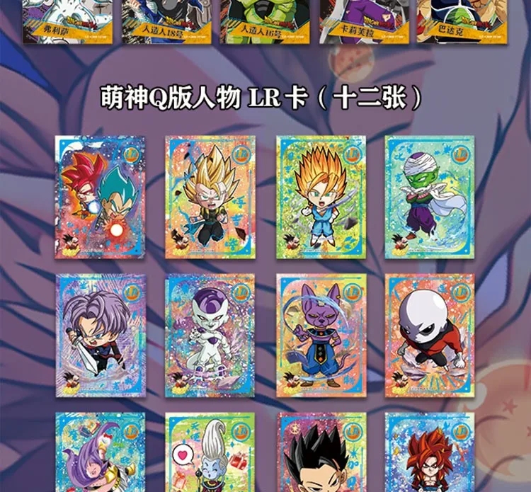 Drag&oacute;n Original Super Saiya 90 unids/caja de JCC tarjetas de juego Anime japon&eacute;s GT colecci&oacute;n tarjeta para ni&ntilde;os de la familia, regalo de Navidad-2
