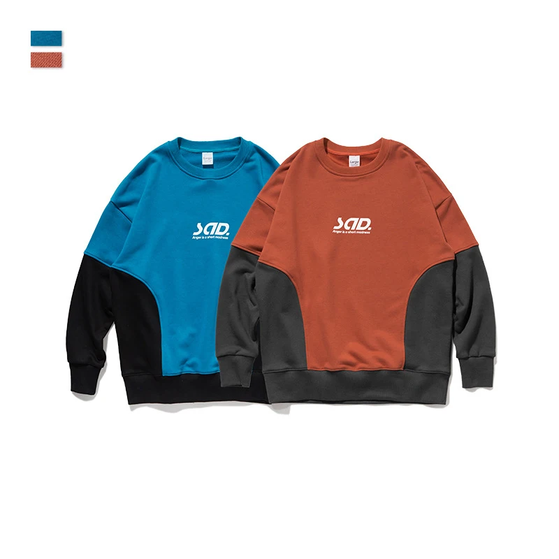 

2020NEW men's hoodie personality contrast color stitching letter sweatshirt men's fashion letter printing hoodie men's