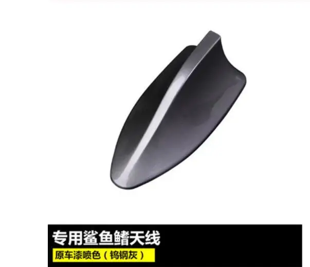 Автомобильные аксессуары улучшенный сигнал ABS антенна акульего плавника для NISSAN