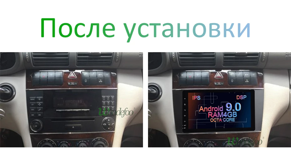 " ips DSP Android 9,0 4G 64G gps мультимедиаплеер для Mercedes Benz C Class W203 C200 C230 C320 CLK200 CLK350 CLK500 радио
