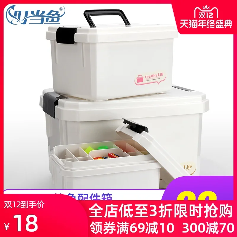 

Ручная двухслойная коробка для хранения рыболовных принадлежностей и аксессуаров коробка для аксессуаров набор для рыбалки Lua Tai принадлеж...