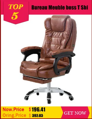 Кресло Escritorio Oficina Y Ordenador Sessel шезлонг De Bureau Ordinateur Gamer Cadeira Silla Poltrona игровое офисное кресло