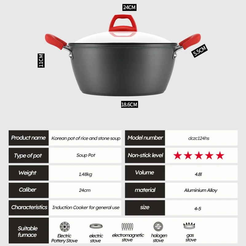 Жесткий анодированный антипригарный кастрюля COOKER KING для приготовления пищи