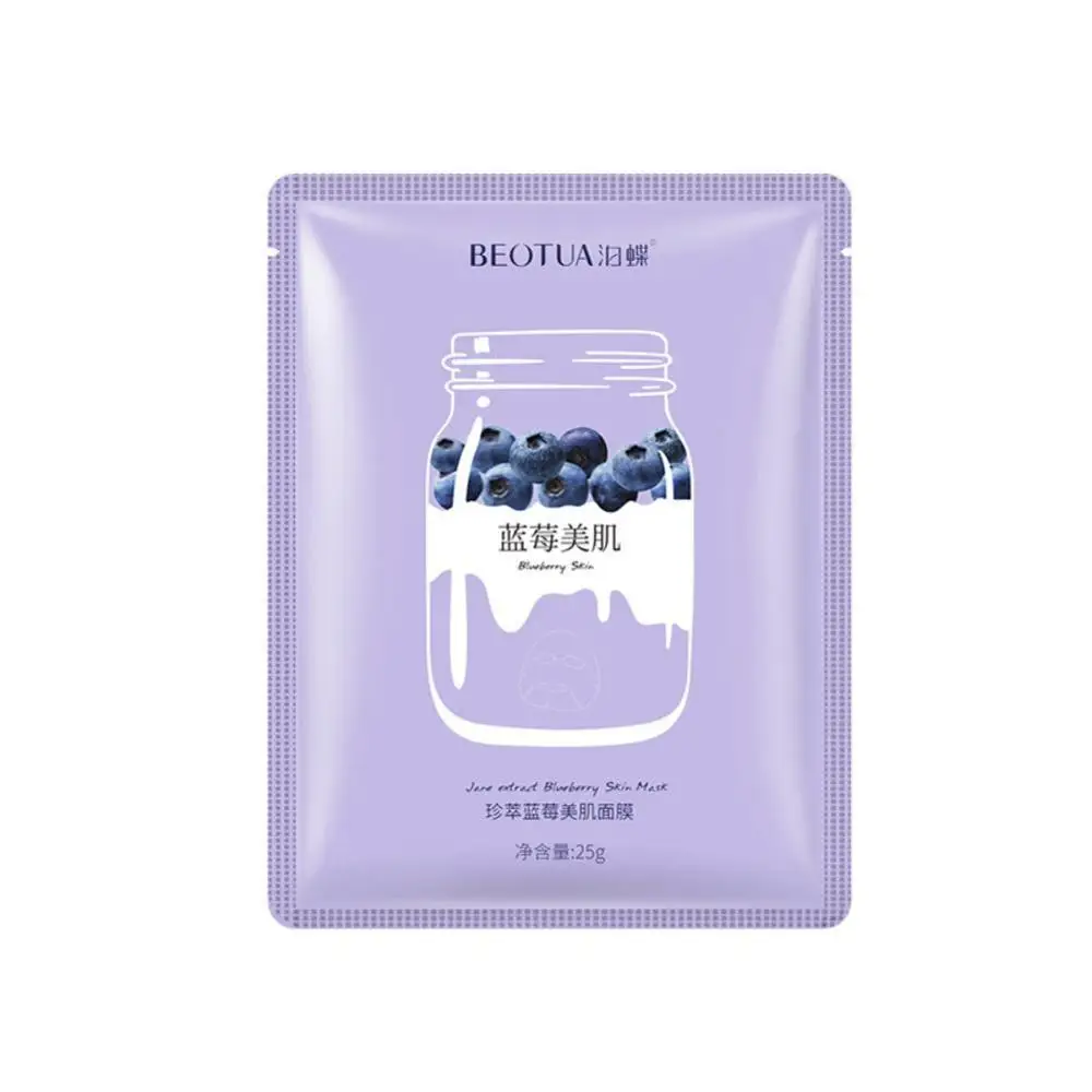 Натуральная фруктовая маска черника &amp Клубника авокад увлажняющая для кожи