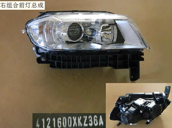 

4121600xkz36a 4121500xkz36a right and left combination front lamp assembly original factory Great Wall Haval H6