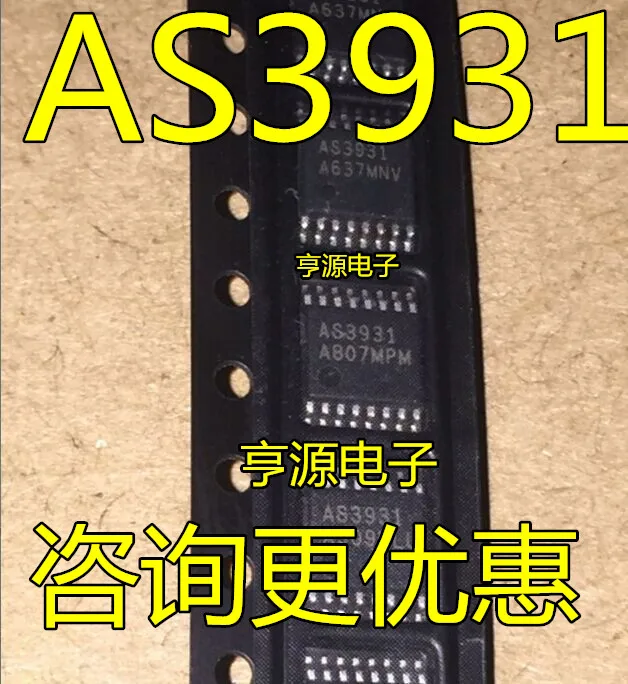 AS3931 TSSOP-16