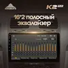 Изображение товара 2