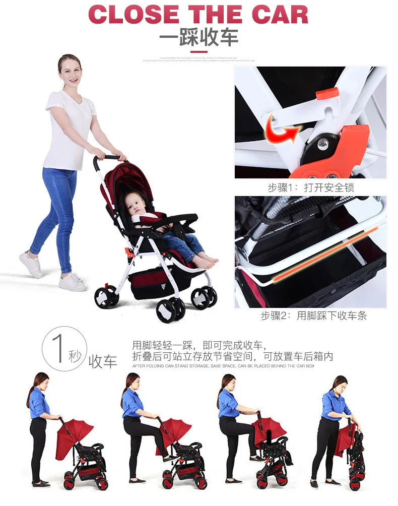 Детская коляска с четырьмя колесами может сидеть лежать на коляске портативный