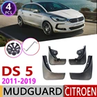 Автомобильные Брызговики для Citroen DS 5 DS5 2011-2019, 4 шт., брызговики для крыльев аксессуары для брызговиков 2012 2013 2014 2016 2015 2017 2018