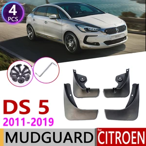 Автомобильные Брызговики для Citroen DS 5 DS5 2011-2019, 4 шт., брызговики для крыльев аксессуары для брызговиков 2012 2013 2014 2016 2015 2017 2018