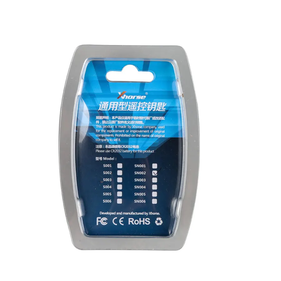 Беспроводной универсальный пульт дистанционного управления Xhorse XNDS00EN VVDI2 DS 3