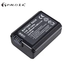 Аккумулятор PALO NPFW50 NP FW50, аккумулятор 2000 мАч NP-FW50 для Sony Alpha a33,a35,a37,a55, SLT-A33,SLT-A35,SLT-A37,SLT-A37K,SLT-A37M,SLT-A55