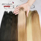 Волосы MRSHAIR 8D для наращивания с микро бусинами сделай сам, 100% человеческие волосы с двойным вытянутым толстым концом, нереми, блонд, невидимый 50 г 1 гпрядь 16, 20 дюймов