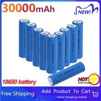 30000mah 3 7v li ion battery 18650 li ion rechargeable battery for led flashlightelectronic gadget cabinet light dropshipping