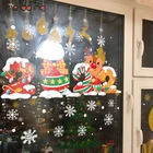 2022 новогодние наклейки рождественские стеклянные наклейки на окна рождественские украшения для дома Navidad вечерние подарки Noel Наклейки Deco
