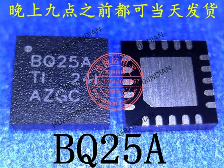 

1 шт. новый оригинальный BQ24725ARGRR BQ24725A BQ25A BQ24725 BQ725 в наличии реальное изображение