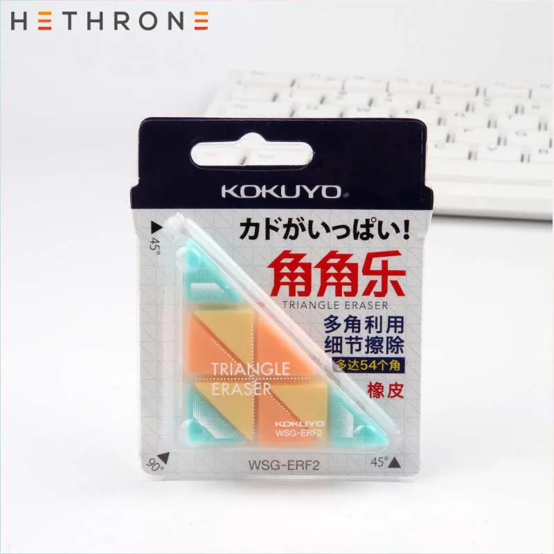 1 шт. треугольные резиновые ластики hetron прочные гибкие для карандашей студентов