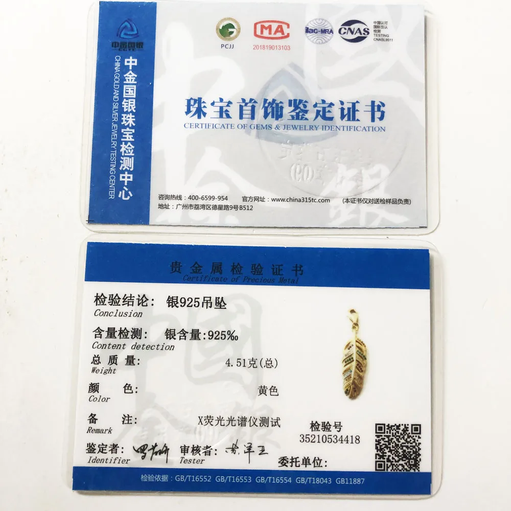 Женский браслет из серебра 925 пробы с разноцветными камнями